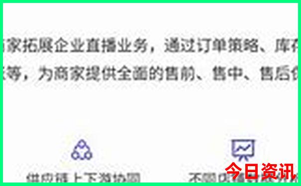乐东旅游攻略必去景点